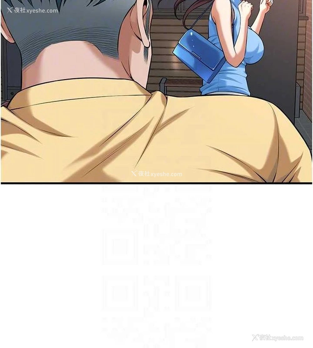 88P - 街头干架王