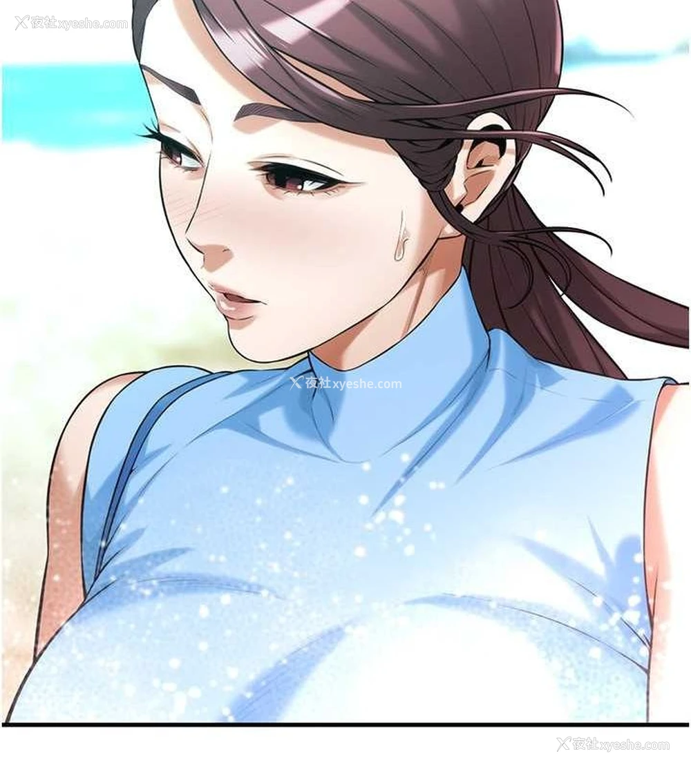 17P - 街头干架王
