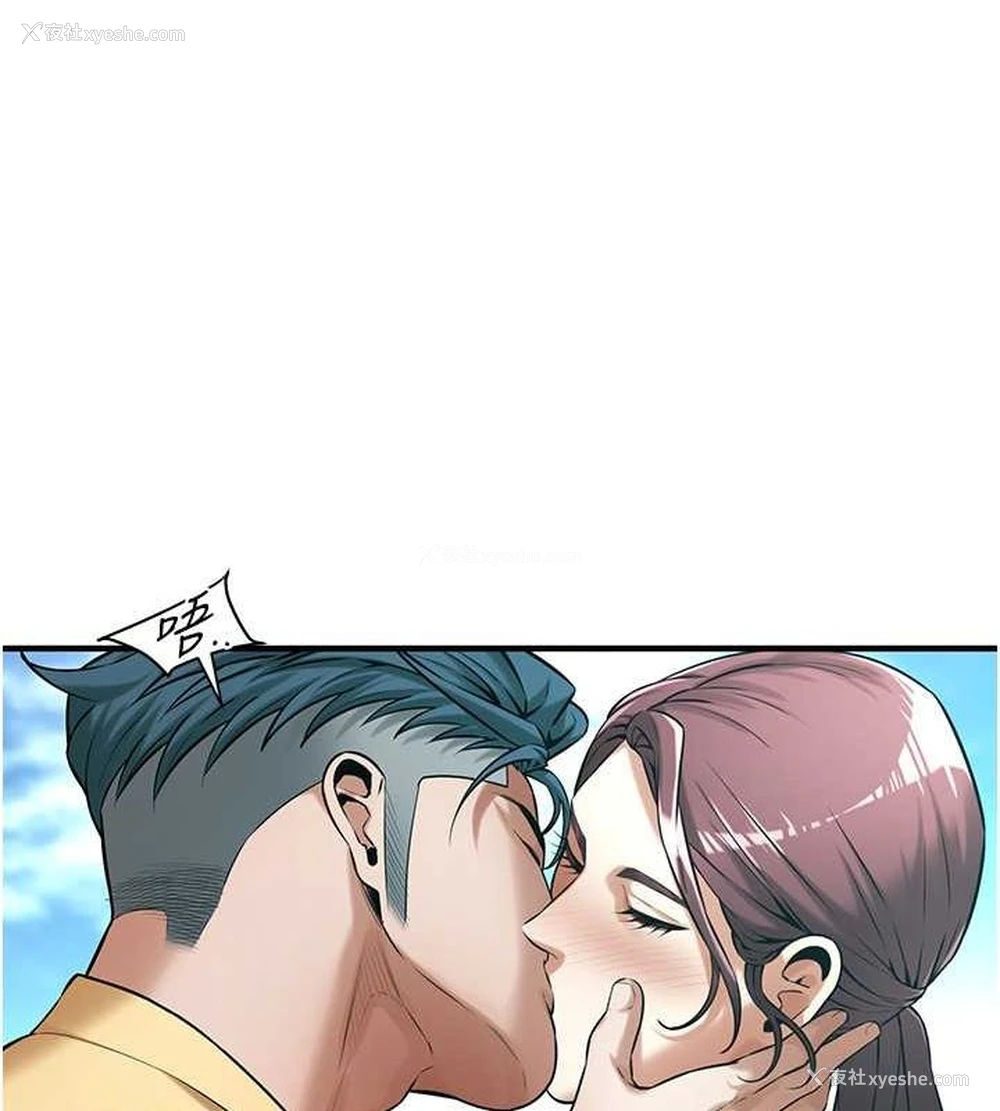 22P - 街头干架王