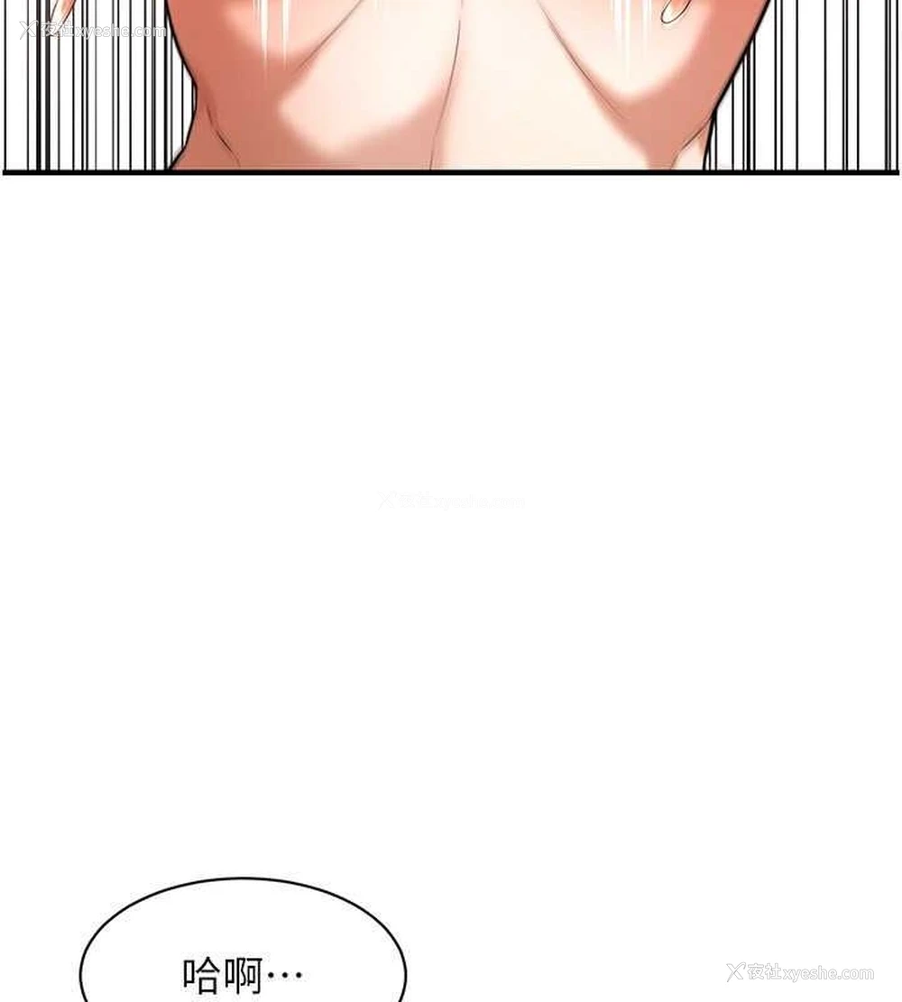 58P - 街头干架王