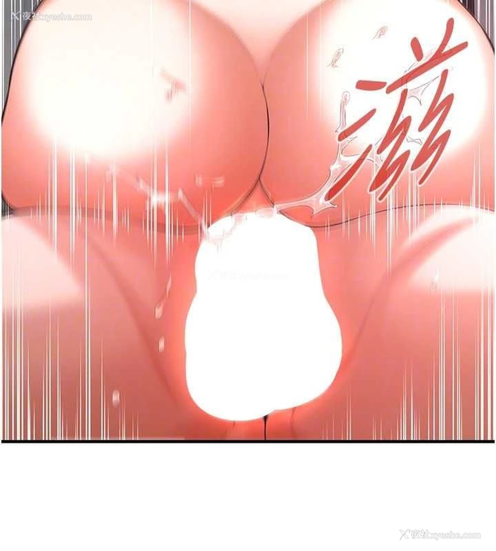 114P - 街头干架王