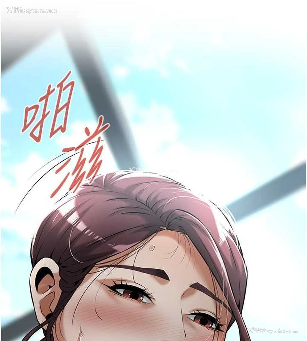 131P - 街头干架王