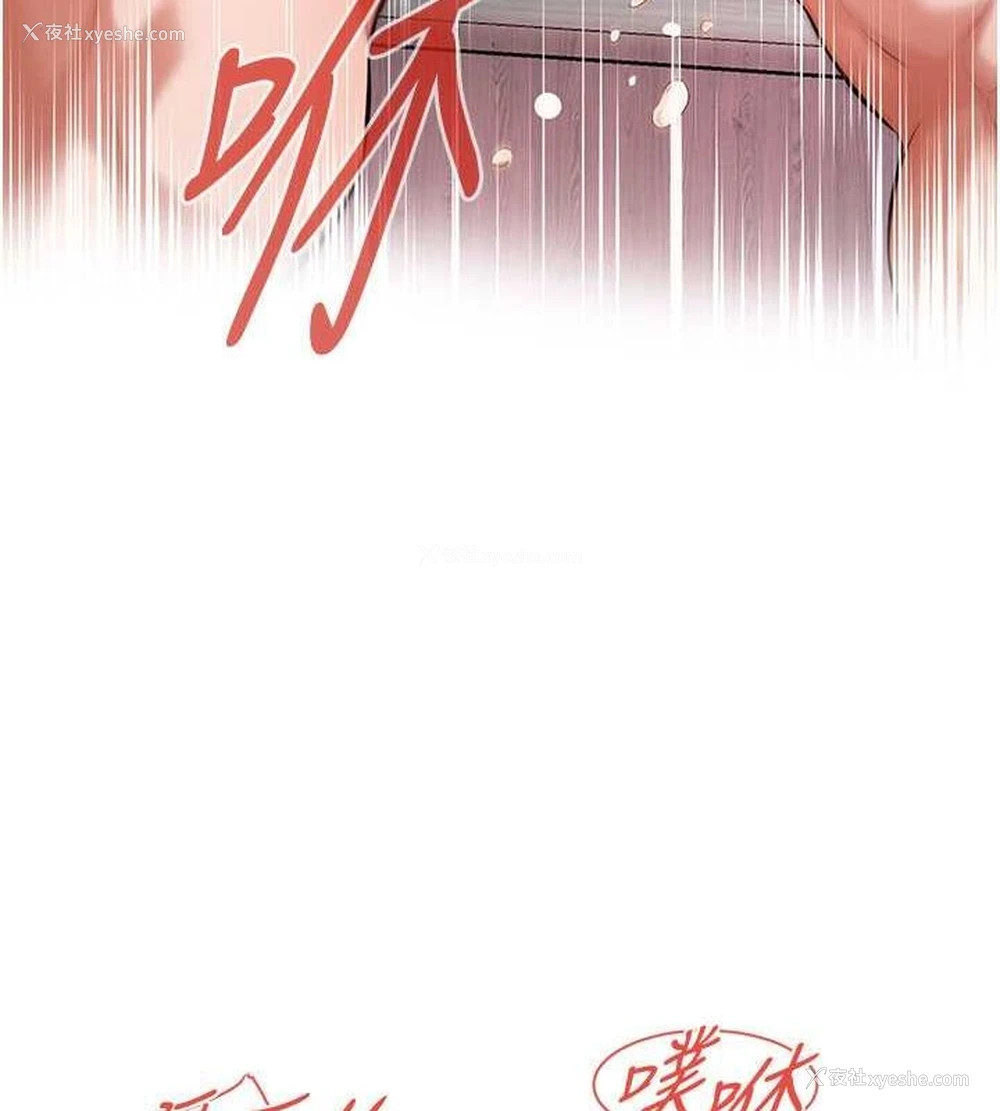 37P - 街头干架王