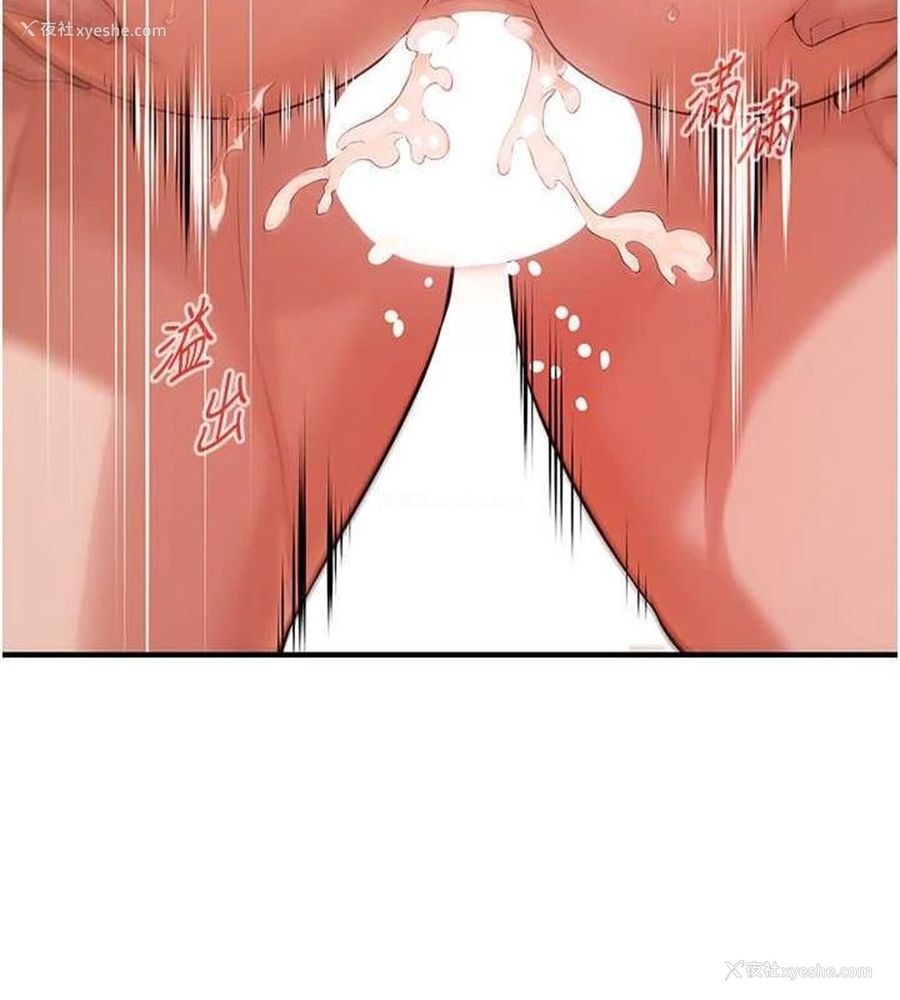 39P - 街头干架王