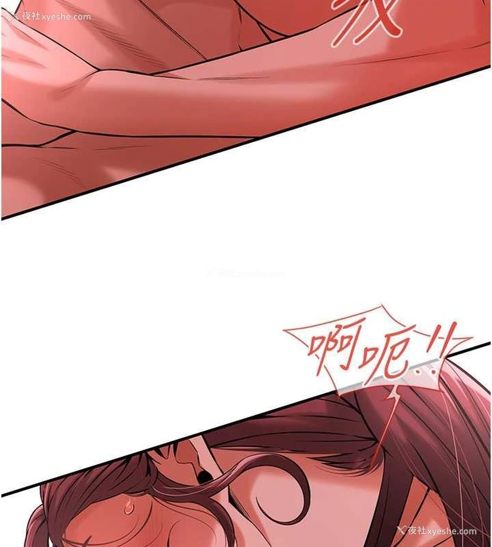 47P - 街头干架王
