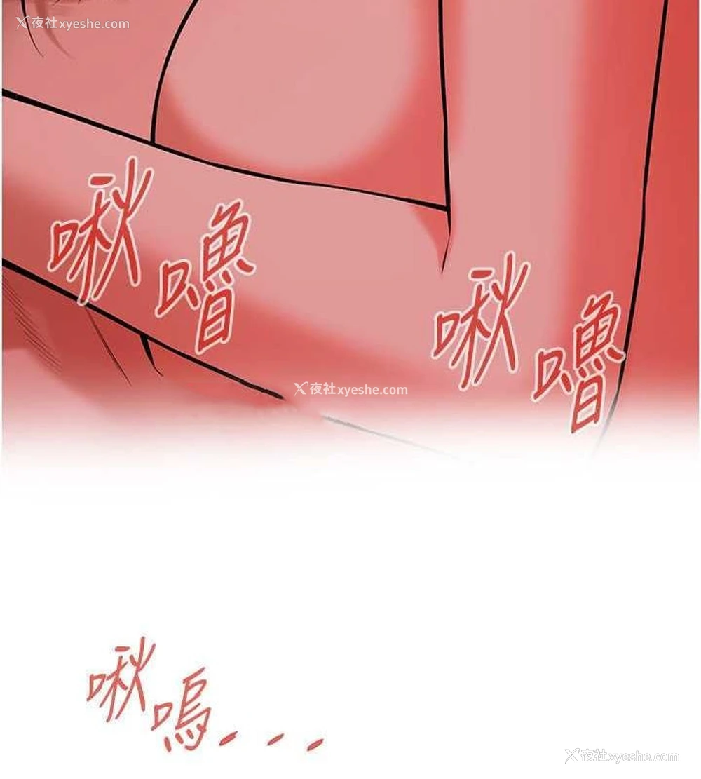 53P - 街头干架王