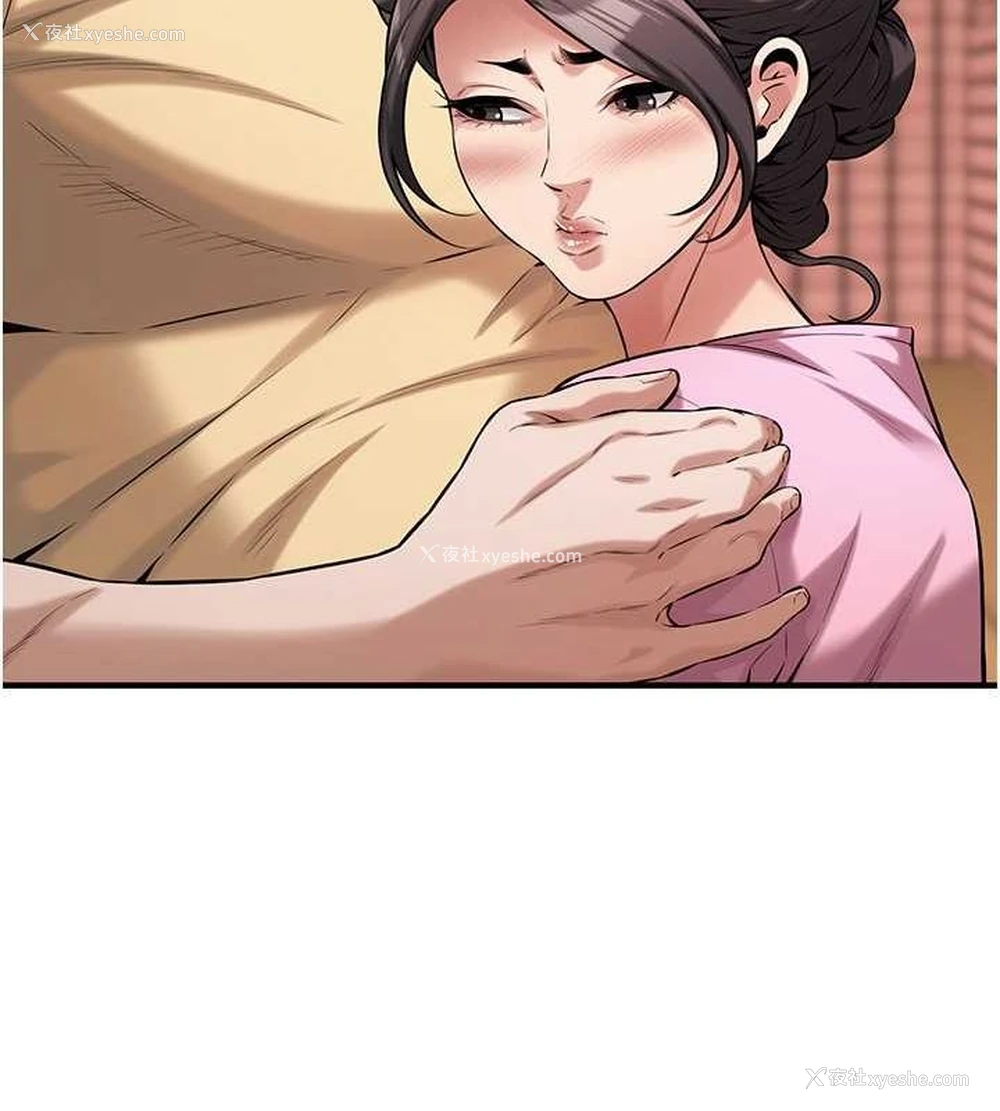 107P - 街头干架王