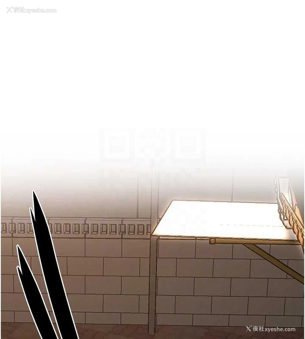 118P - 街头干架王