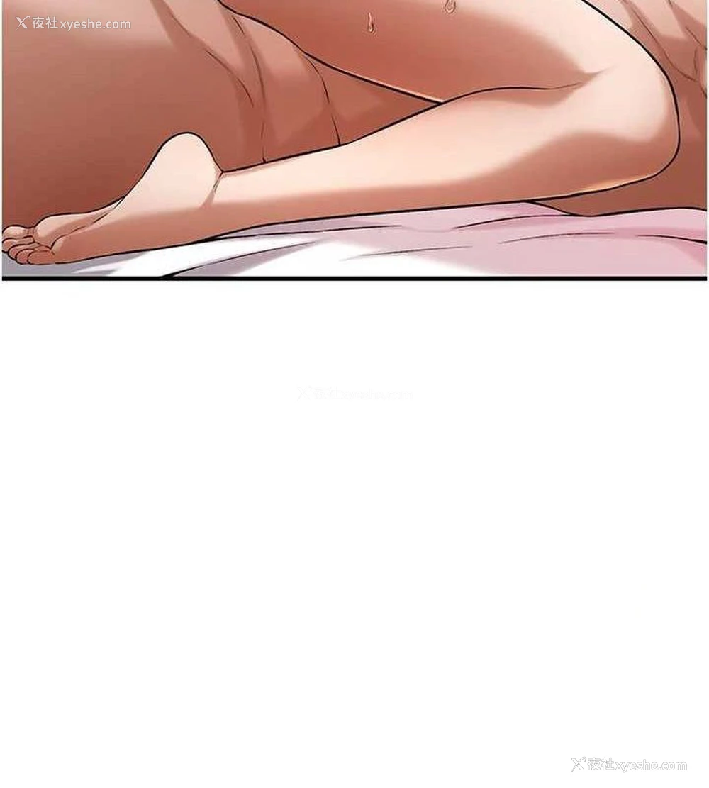 16P - 街头干架王