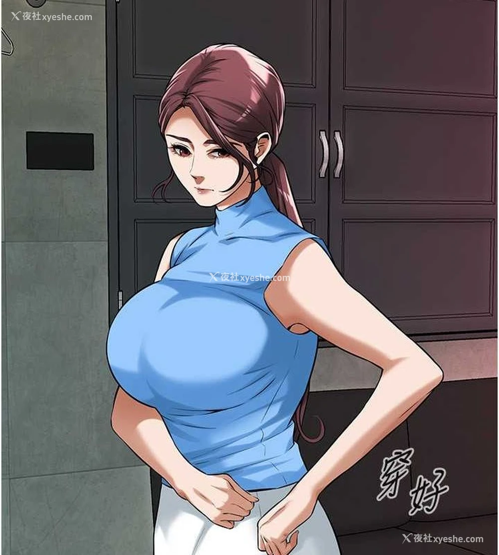 37P - 街头干架王