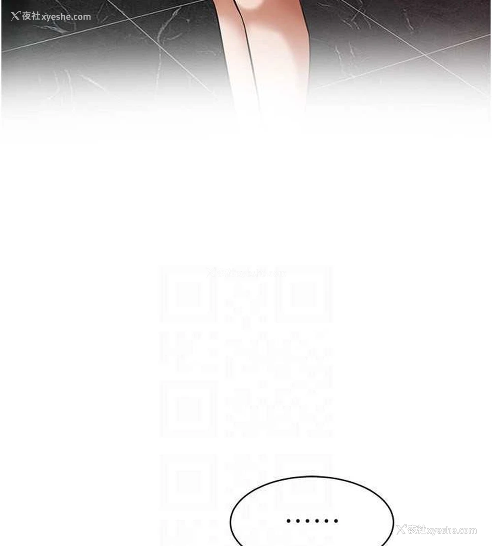 39P - 街头干架王