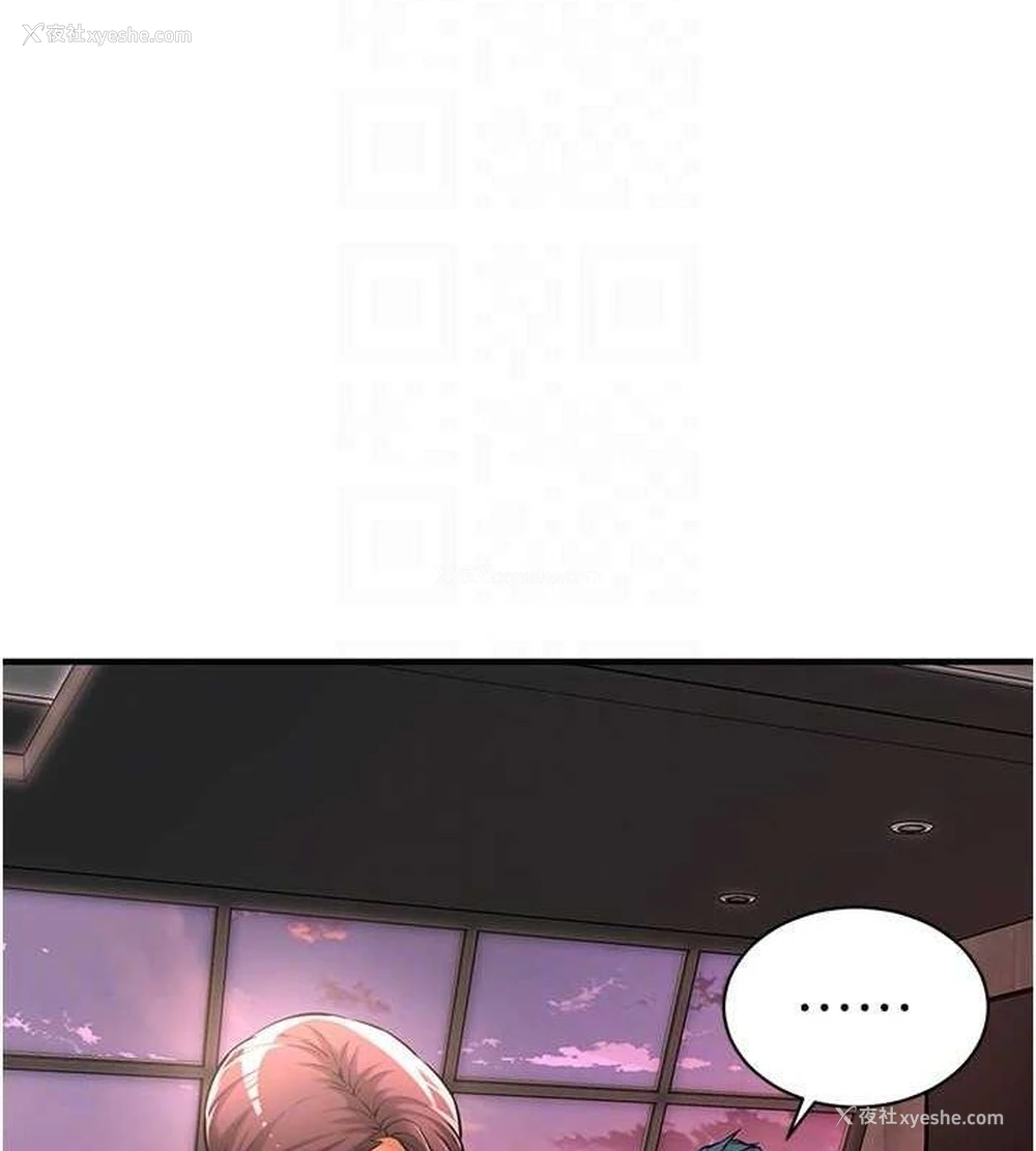 41P - 街头干架王