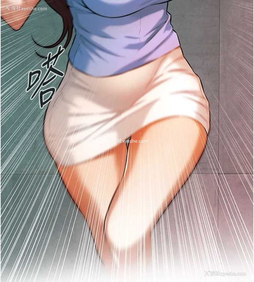 49P - 街头干架王