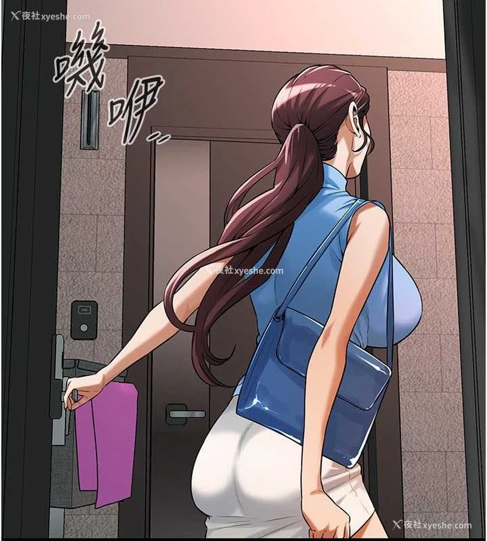 70P - 街头干架王