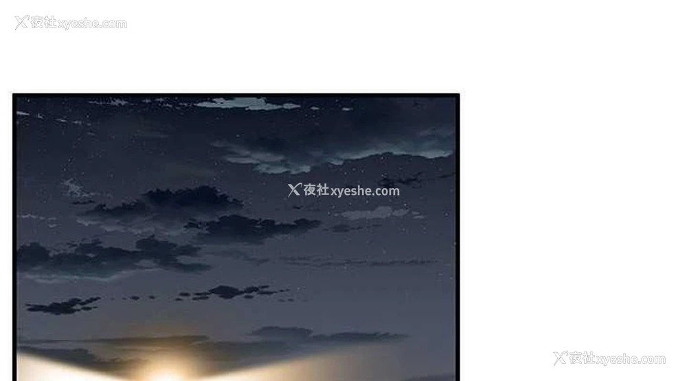 74P - 街头干架王