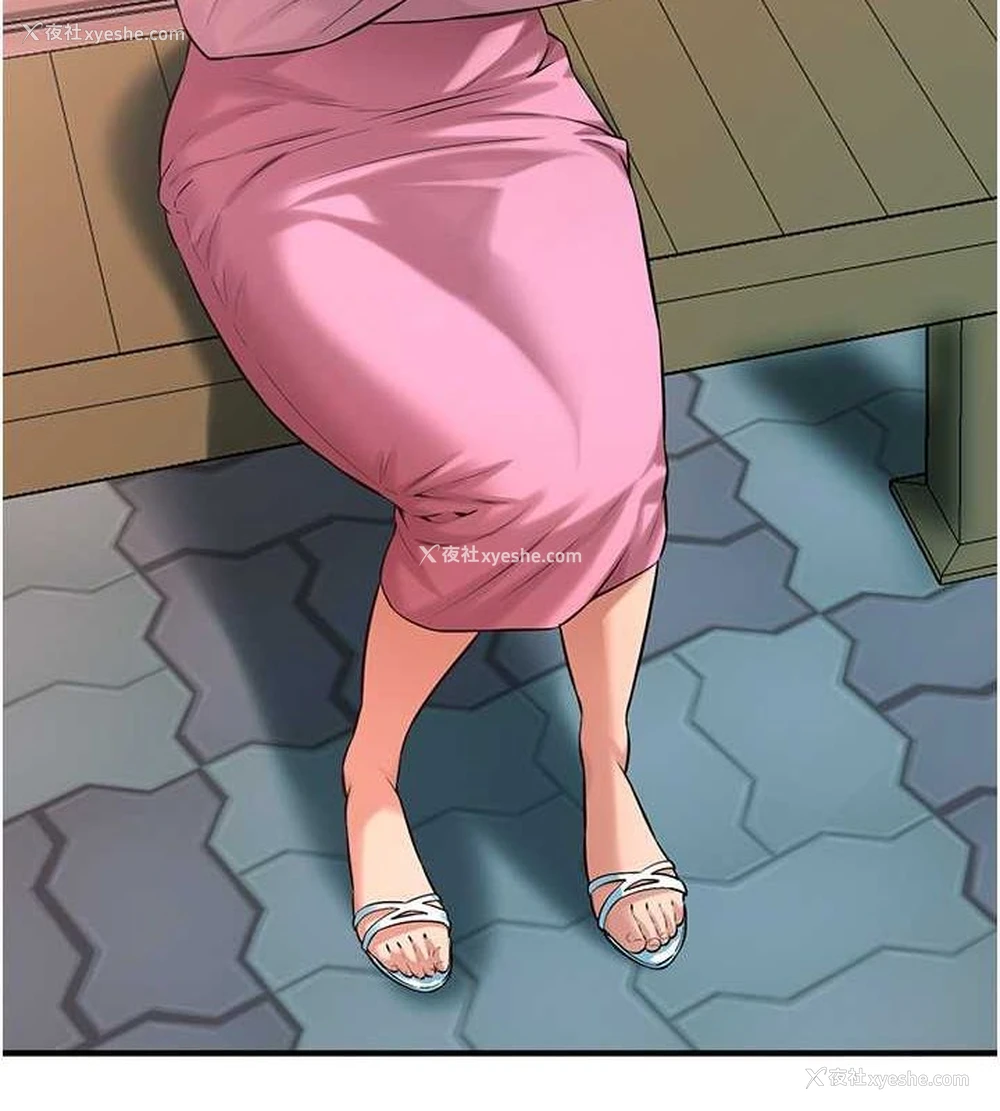 84P - 街头干架王