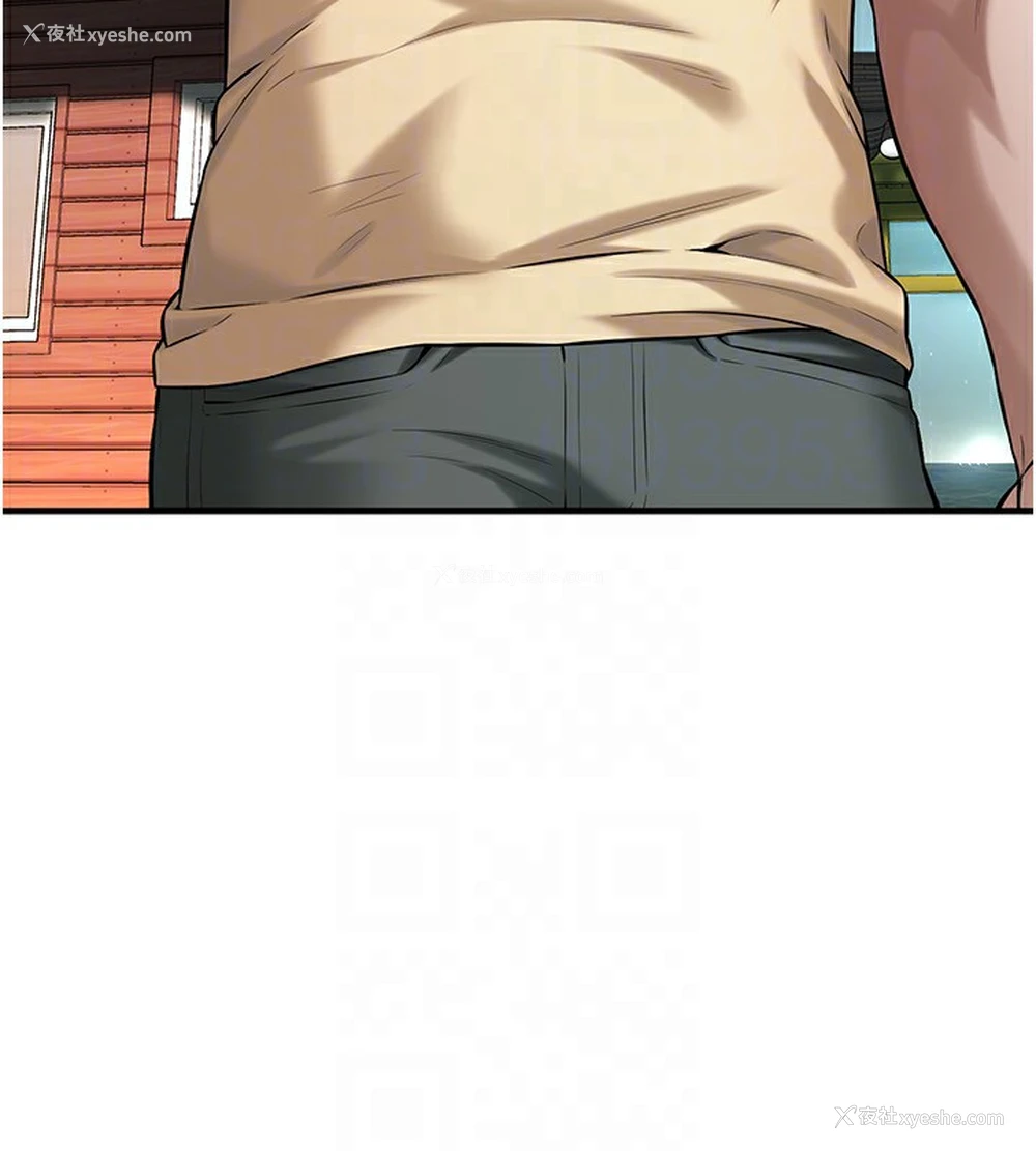 127P - 街头干架王