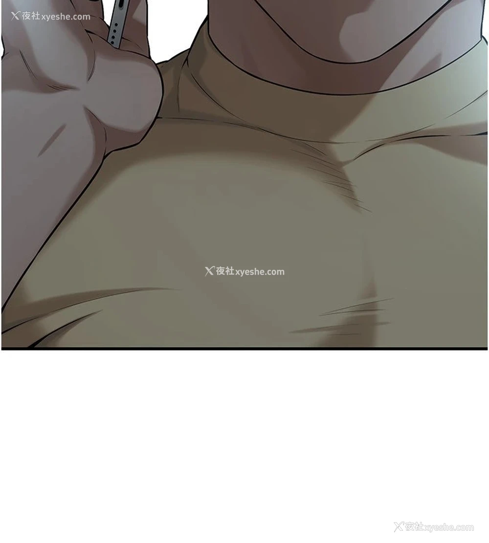 133P - 街头干架王