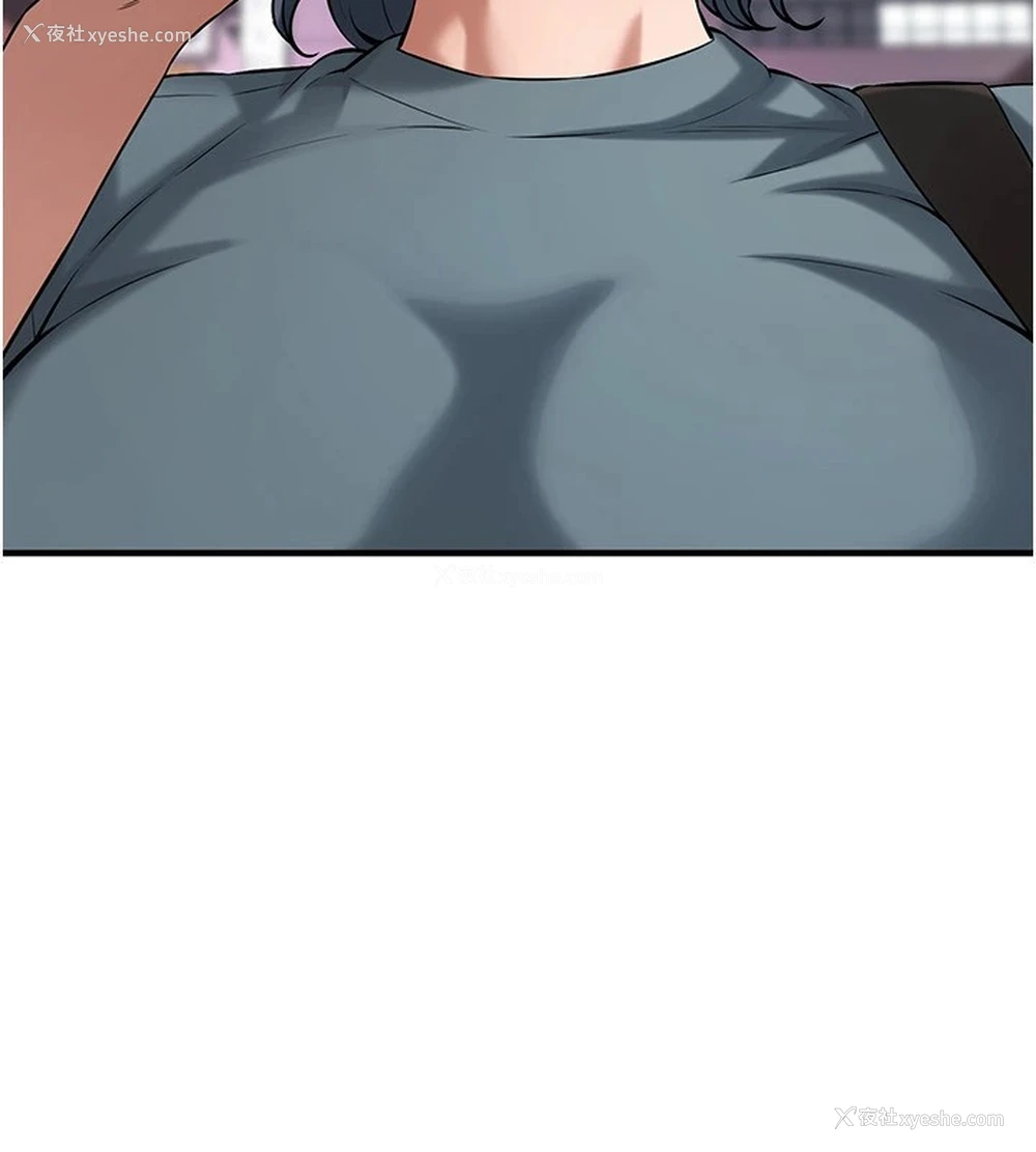 135P - 街头干架王