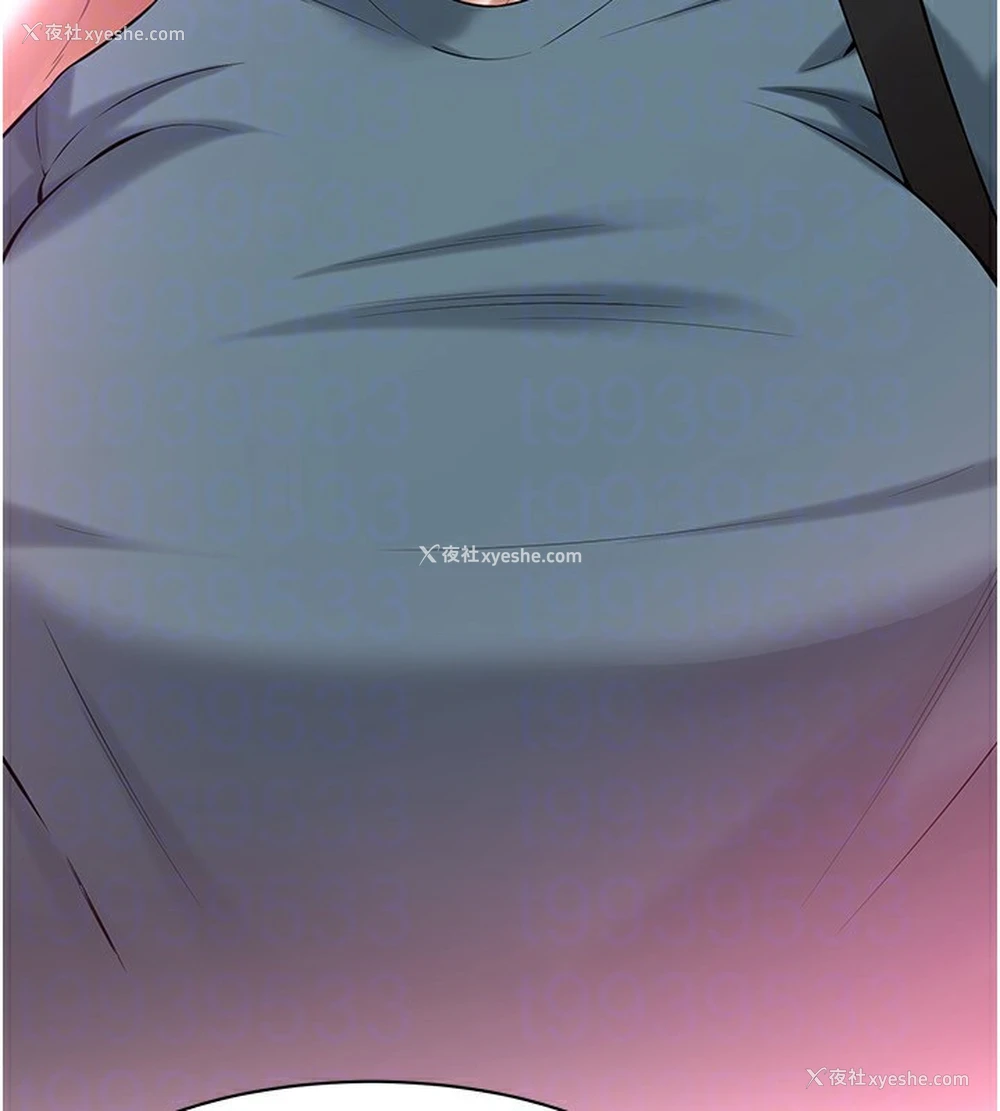 139P - 街头干架王