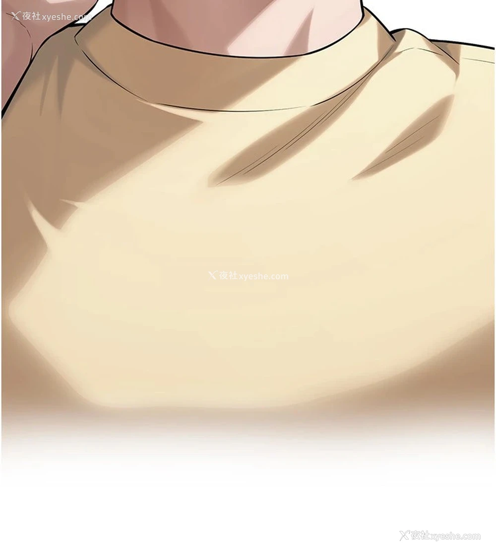 142P - 街头干架王