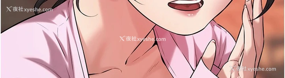 37P - 街头干架王