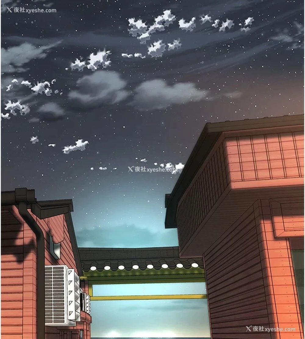 4P - 街头干架王