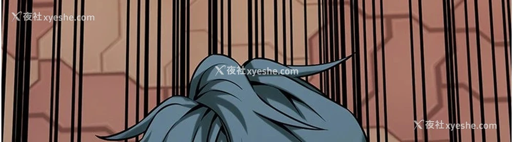 56P - 街头干架王