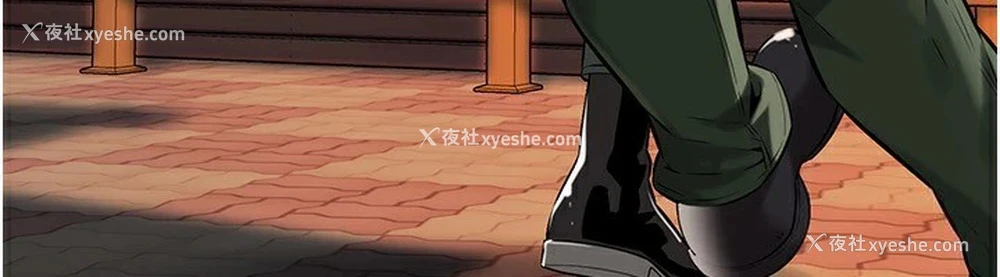 79P - 街头干架王
