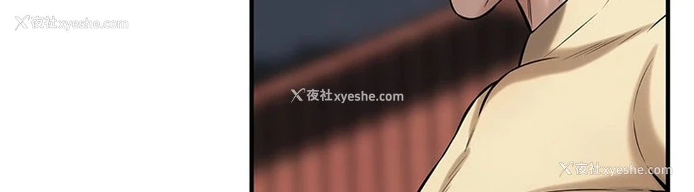 85P - 街头干架王