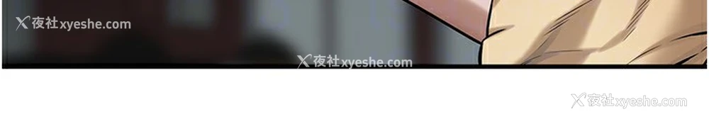 89P - 街头干架王