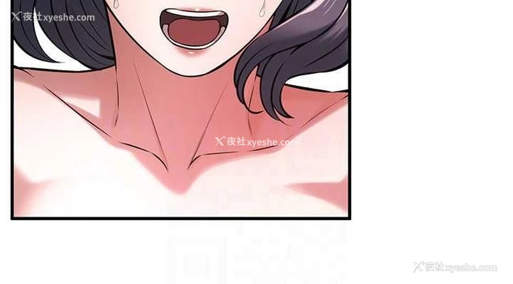 113P - 街头干架王