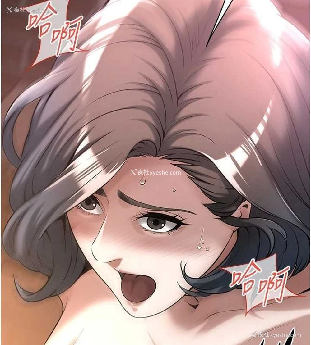 131P - 街头干架王