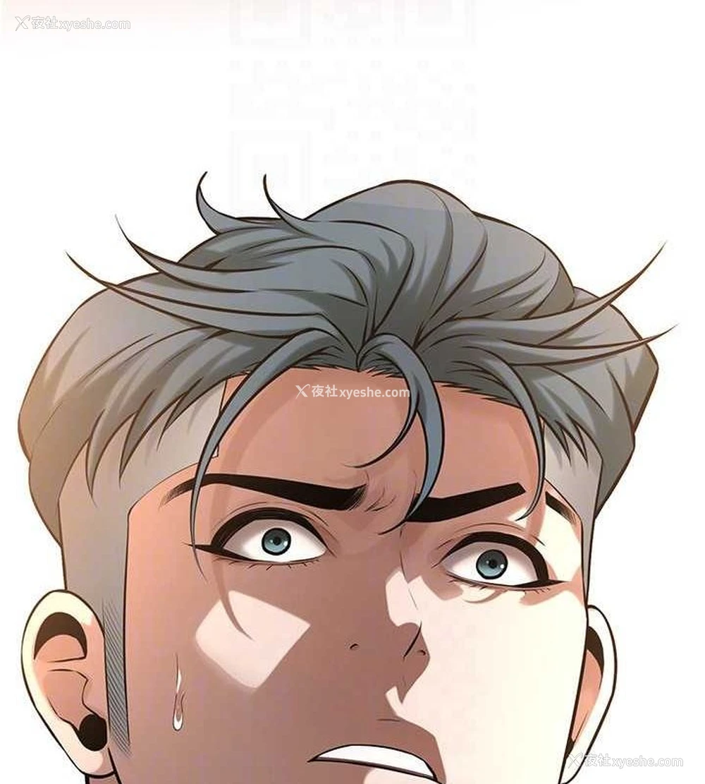 133P - 街头干架王