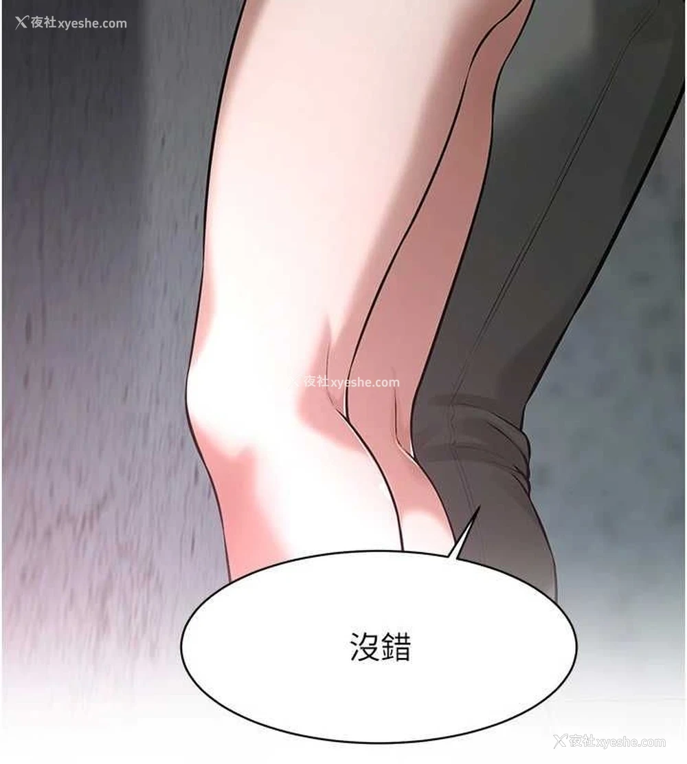 65P - 街头干架王