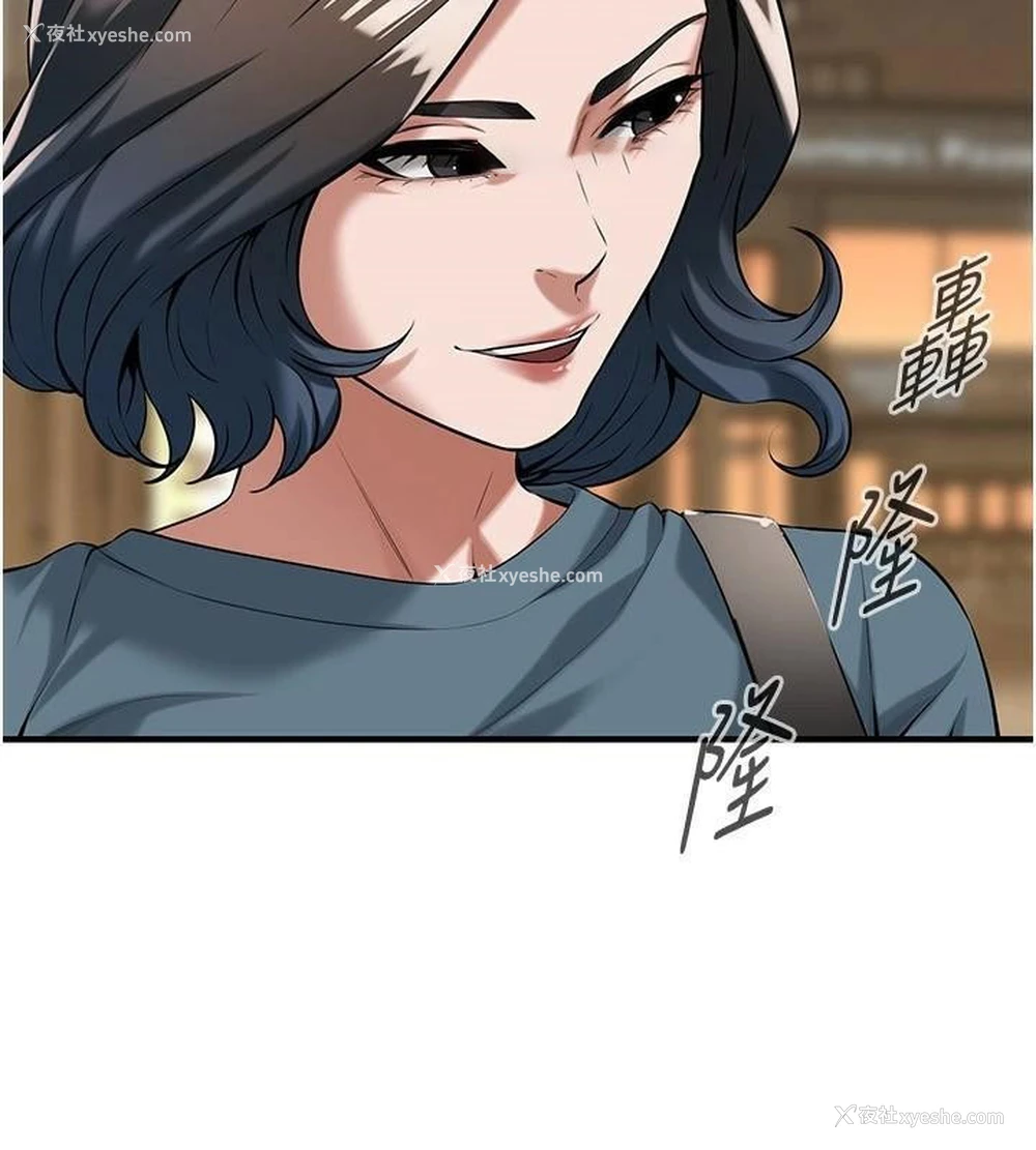 101P - 街头干架王