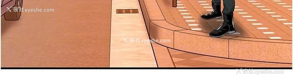 110P - 街头干架王