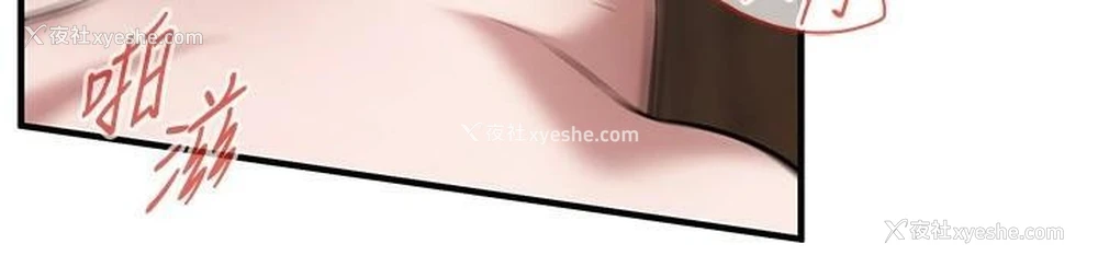 14P - 街头干架王