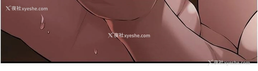 20P - 街头干架王