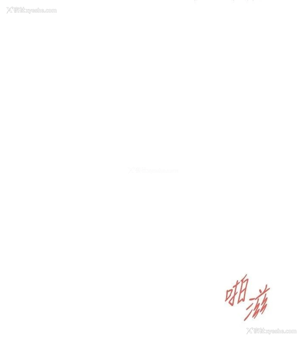 2P - 街头干架王