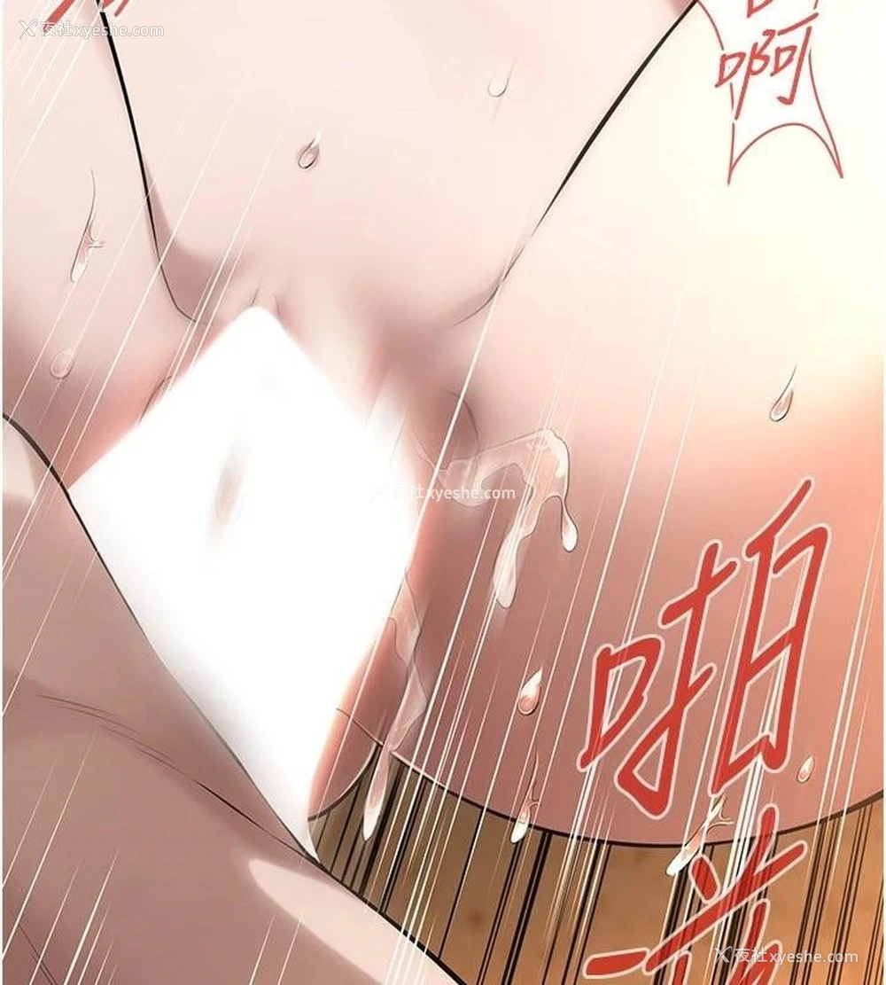 57P - 街头干架王