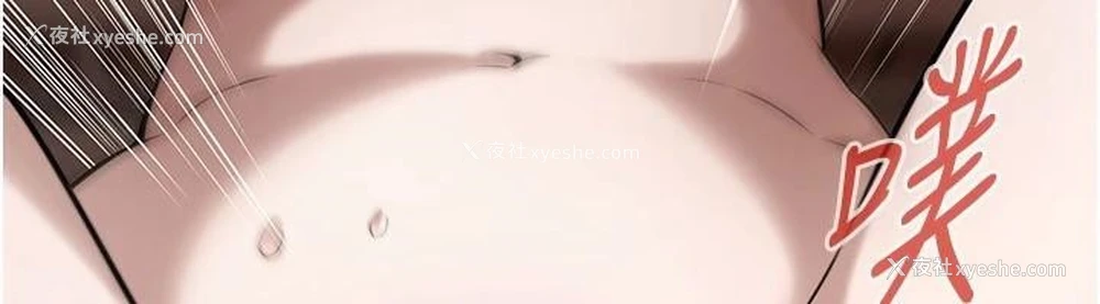 68P - 街头干架王