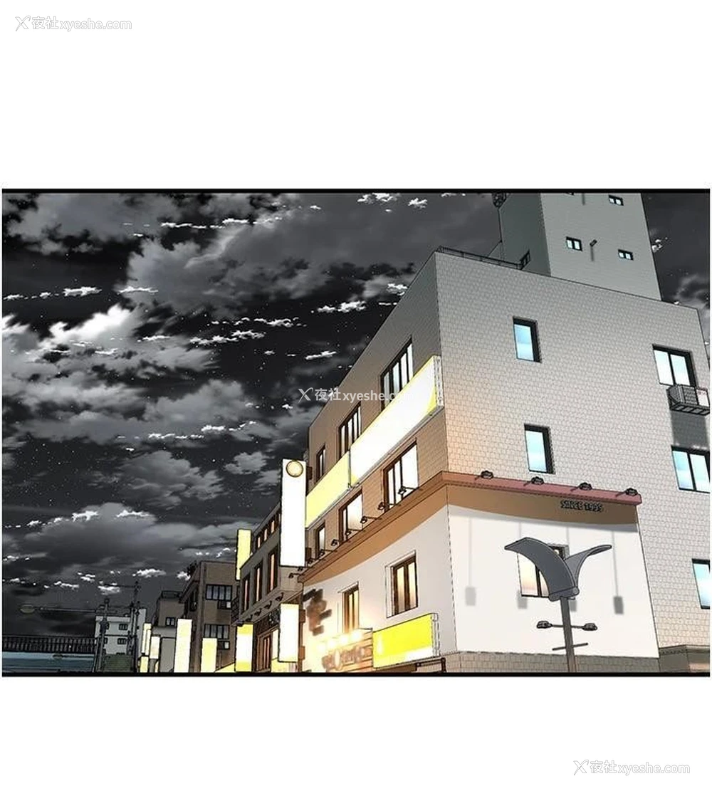 78P - 街头干架王