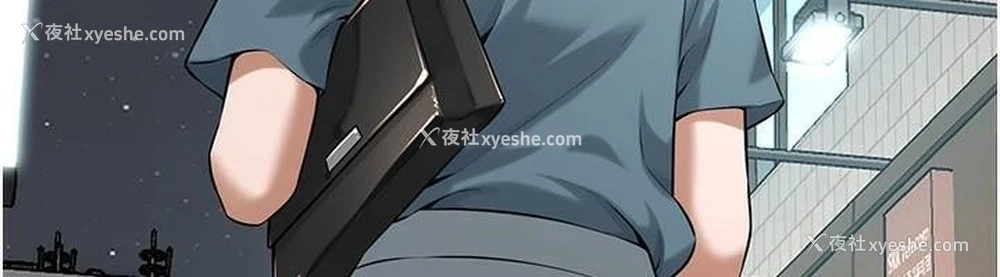 80P - 街头干架王