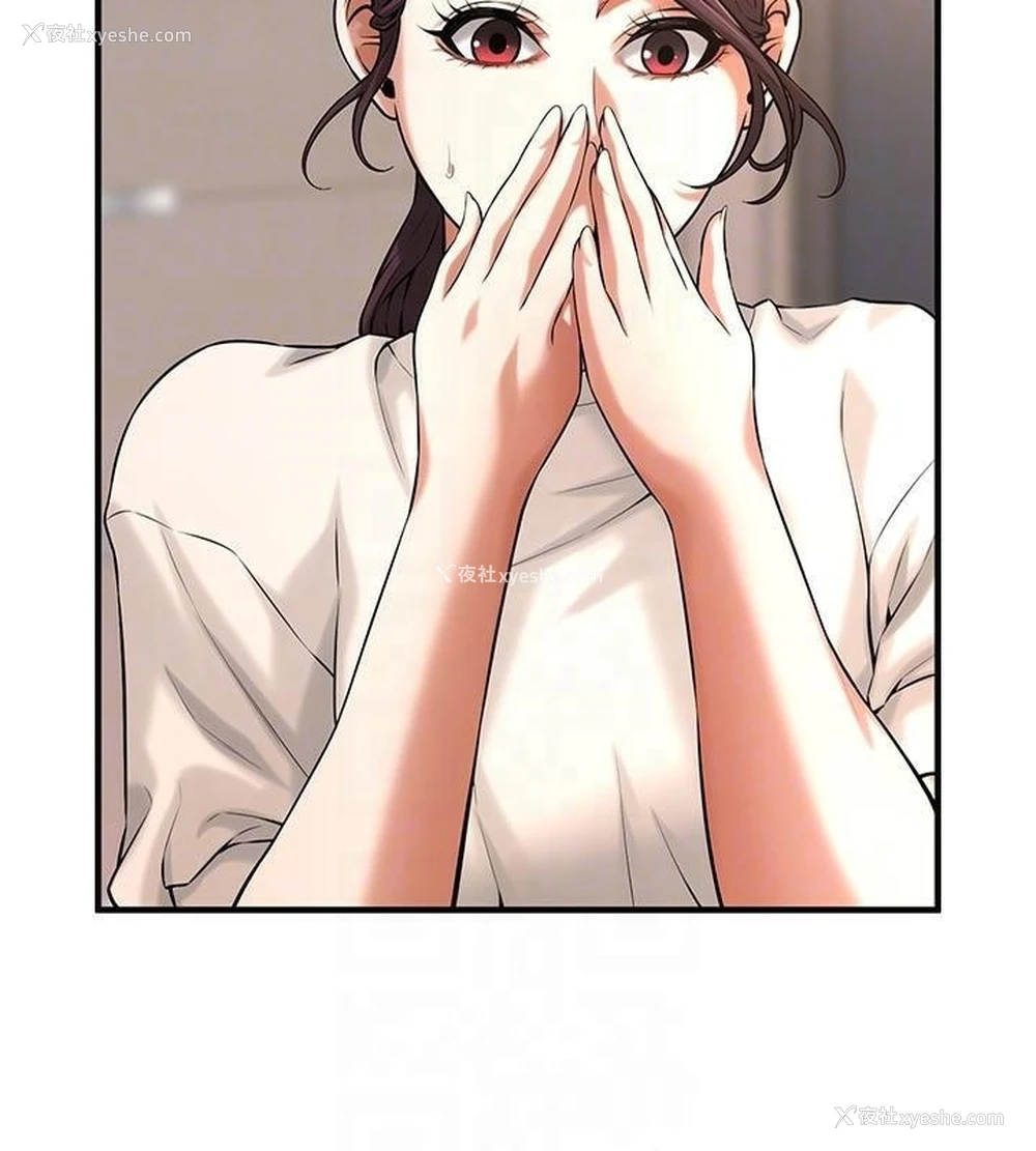 101P - 街头干架王