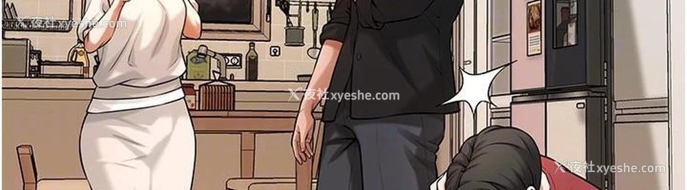 105P - 街头干架王