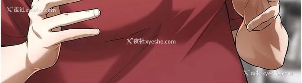 120P - 街头干架王