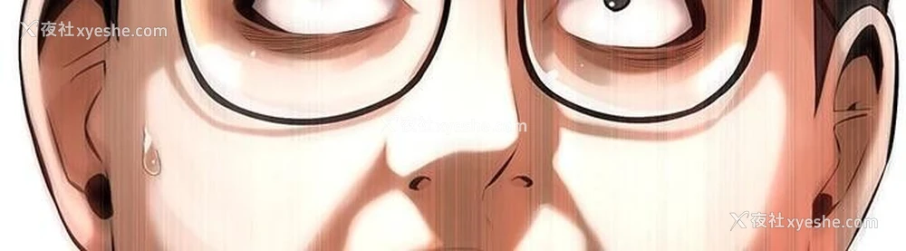 142P - 街头干架王