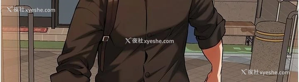 59P - 街头干架王
