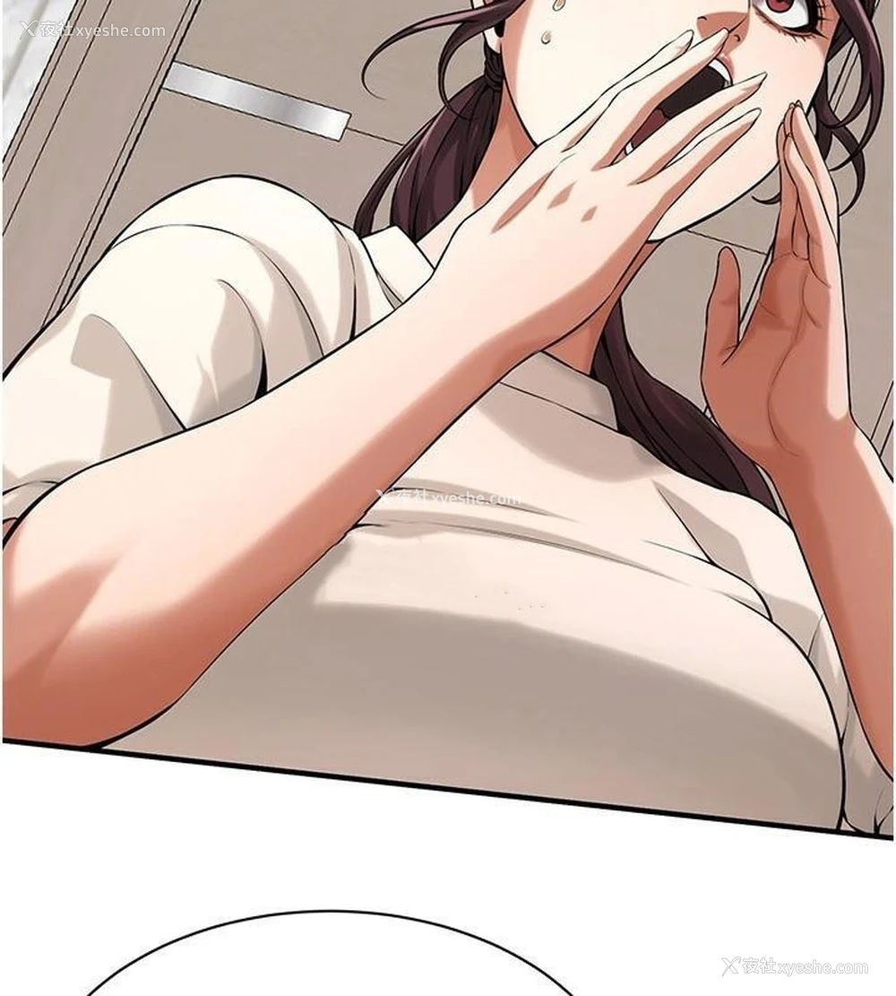 97P - 街头干架王